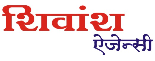 SHIVANSH  AGENCY